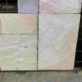 latipur yellow sandstone